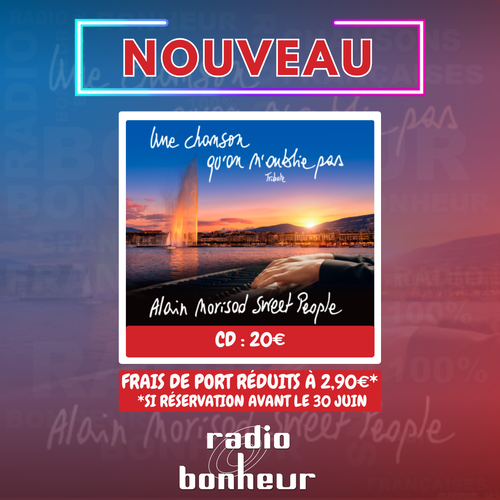 nouveauCD